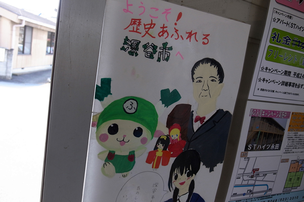 120315 S3 RIMG2249.jpg